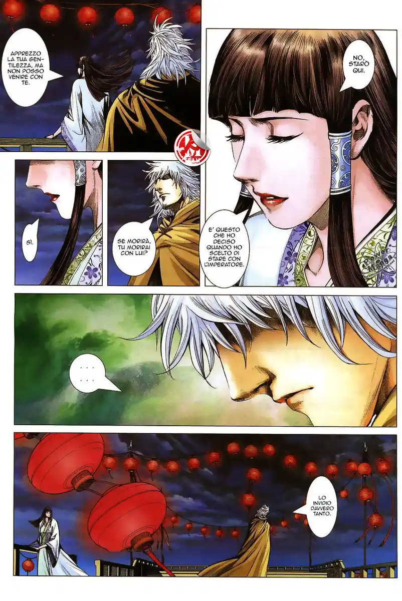 Feng Shen Ji Capitolo 01 page 15