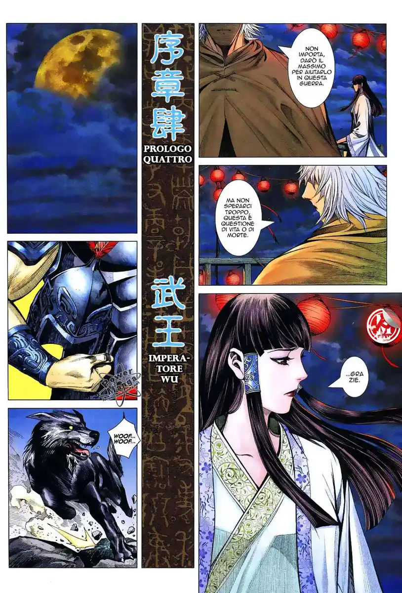 Feng Shen Ji Capitolo 01 page 16