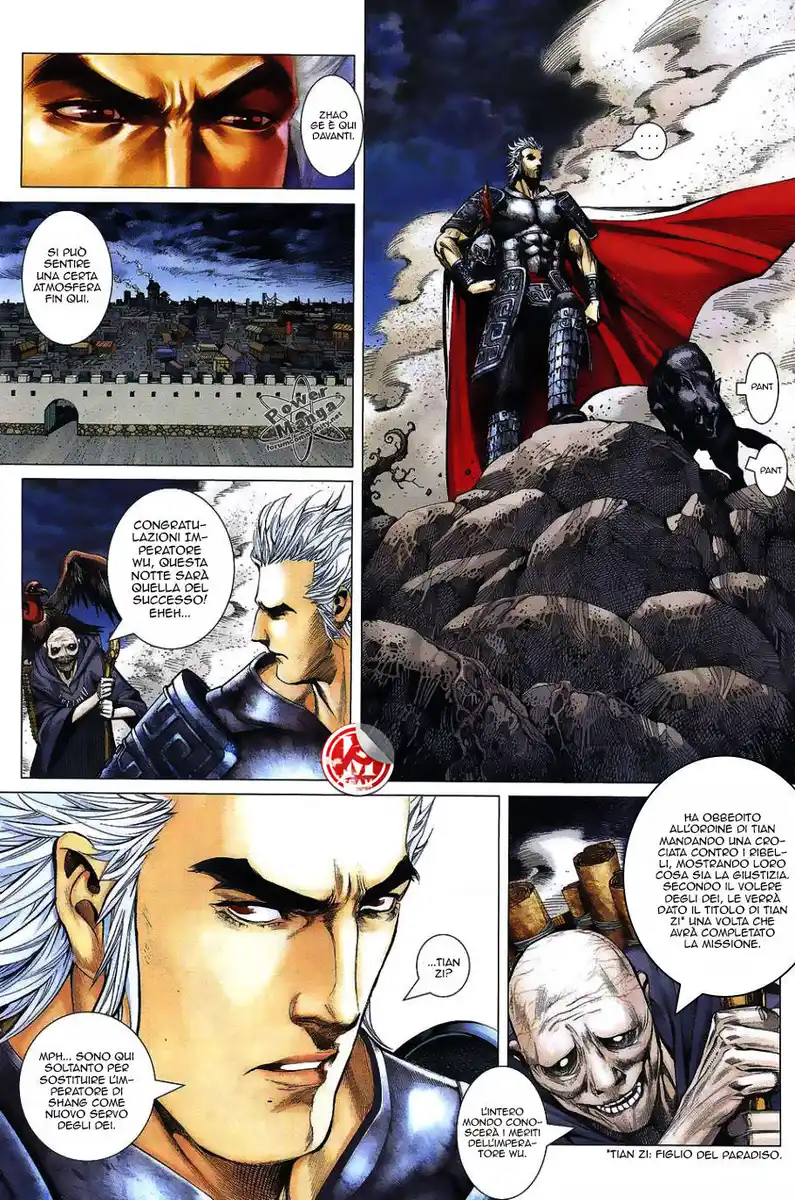 Feng Shen Ji Capitolo 01 page 17