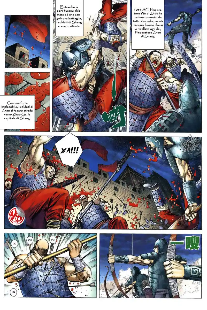 Feng Shen Ji Capitolo 01 page 23