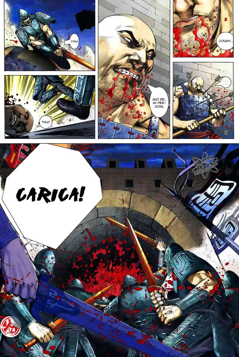 Feng Shen Ji Capitolo 01 page 24