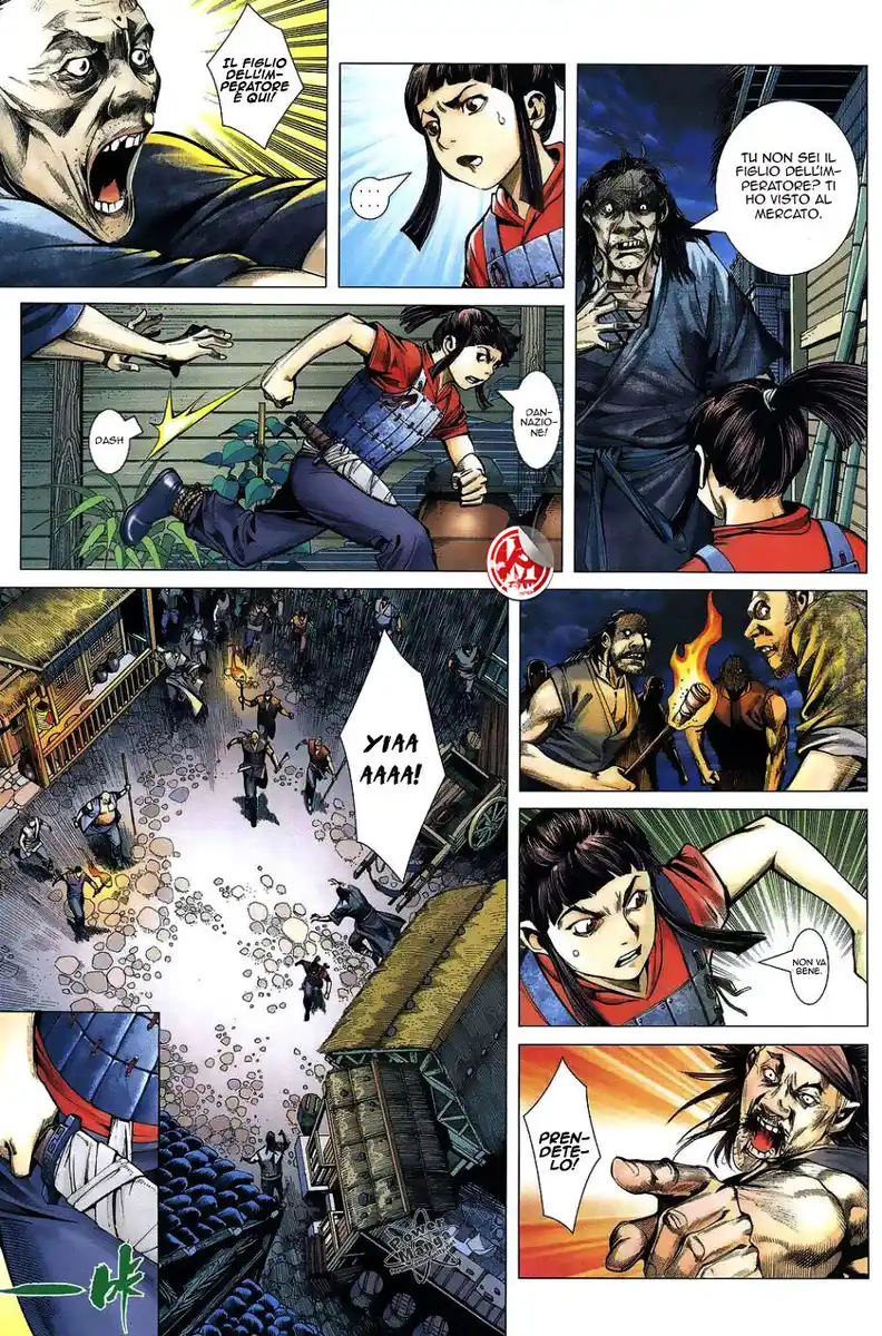 Feng Shen Ji Capitolo 01 page 26