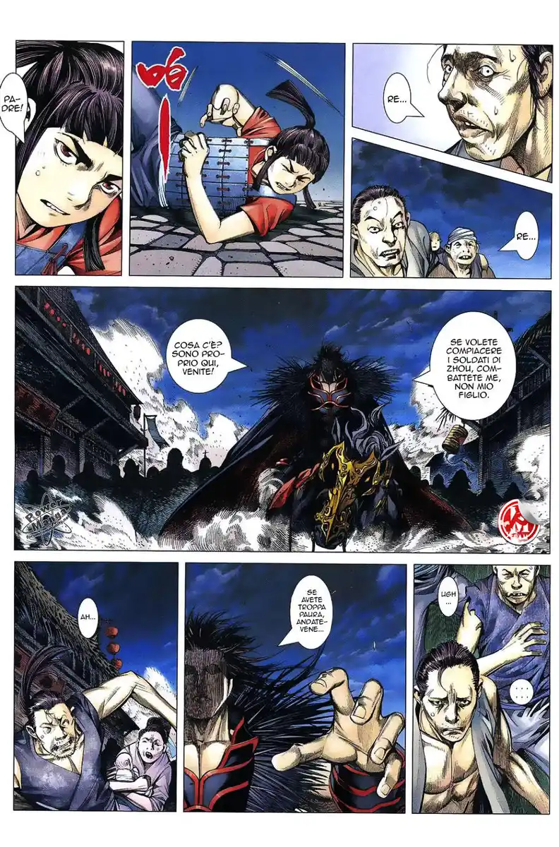 Feng Shen Ji Capitolo 01 page 30