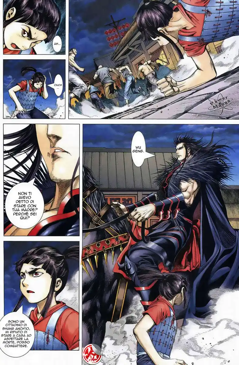 Feng Shen Ji Capitolo 01 page 31