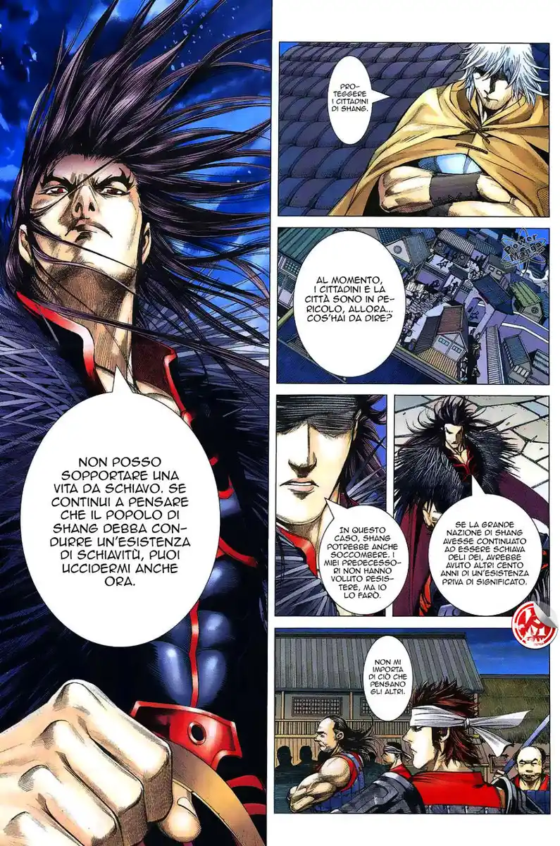 Feng Shen Ji Capitolo 01 page 36