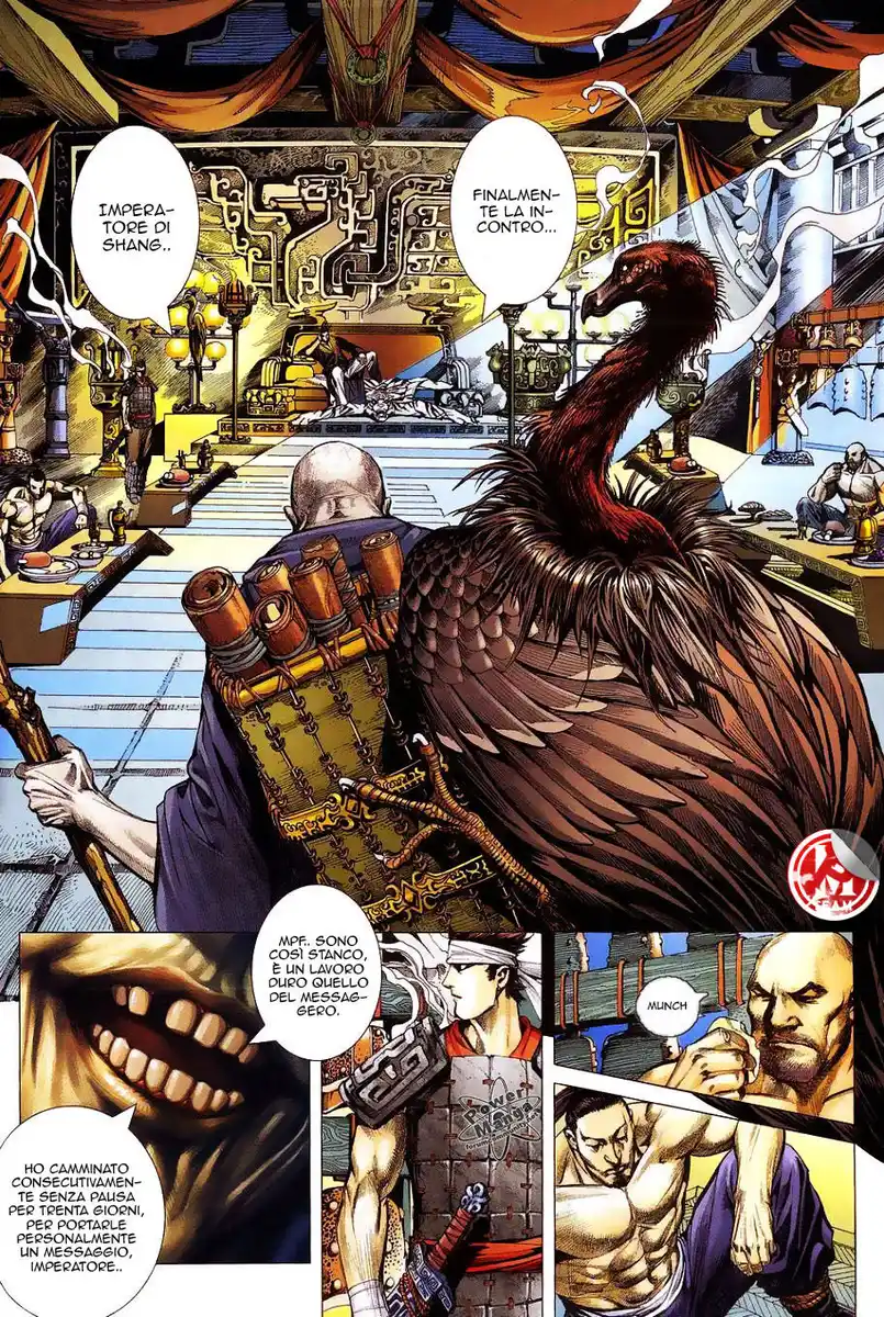 Feng Shen Ji Capitolo 01 page 4