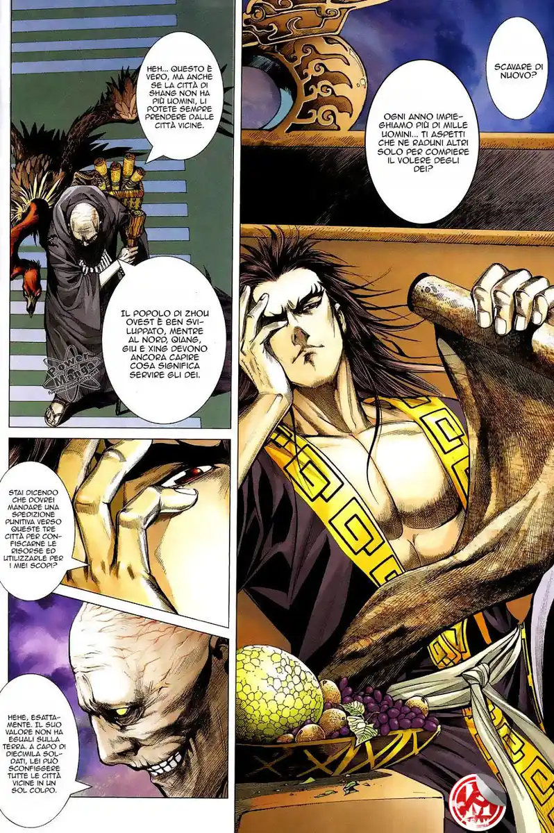 Feng Shen Ji Capitolo 01 page 6