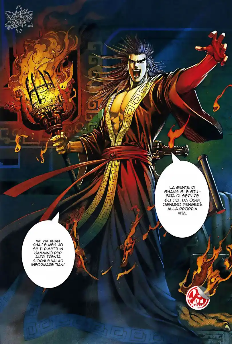 Feng Shen Ji Capitolo 01 page 8