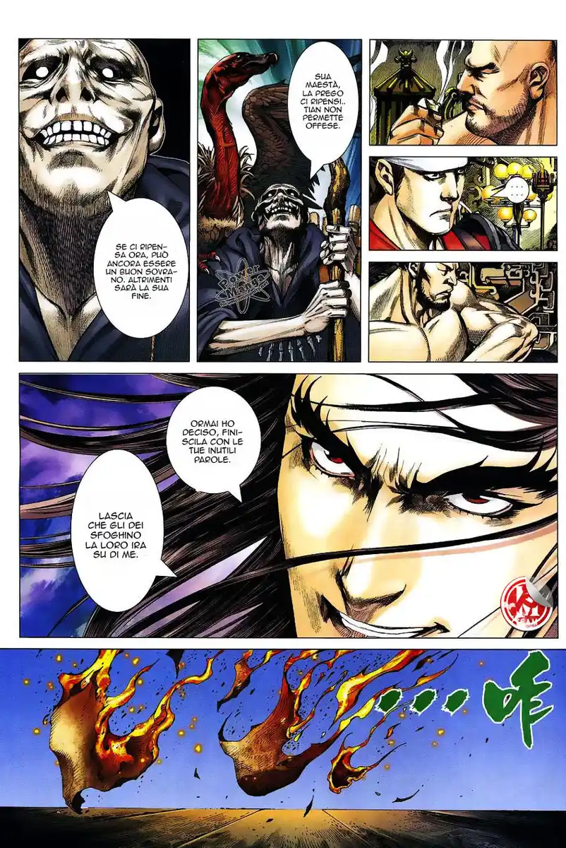 Feng Shen Ji Capitolo 01 page 9