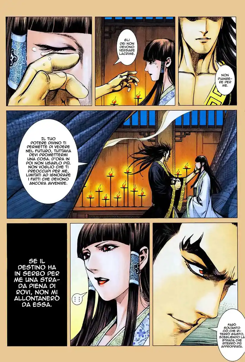 Feng Shen Ji Capitolo 05 page 20