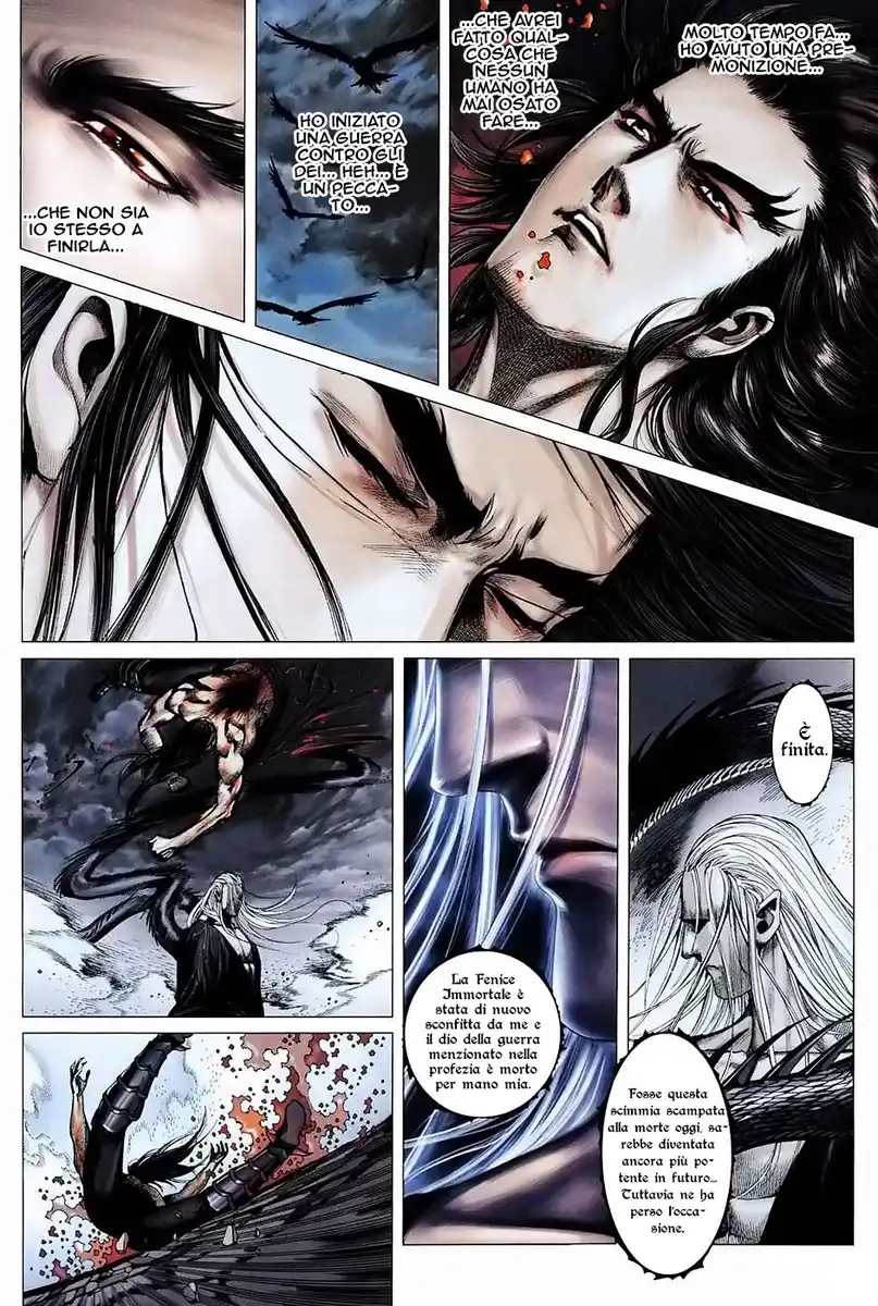 Feng Shen Ji Capitolo 05 page 24