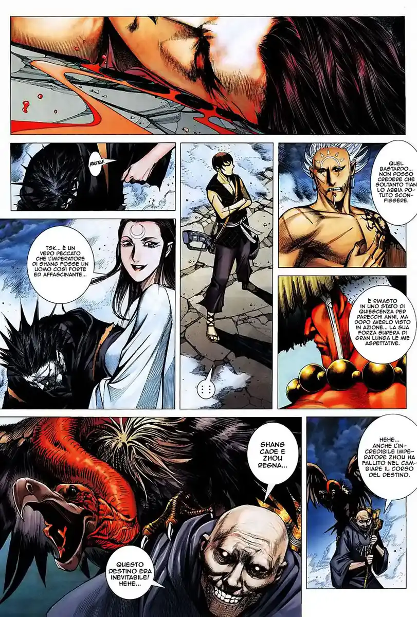 Feng Shen Ji Capitolo 05 page 26