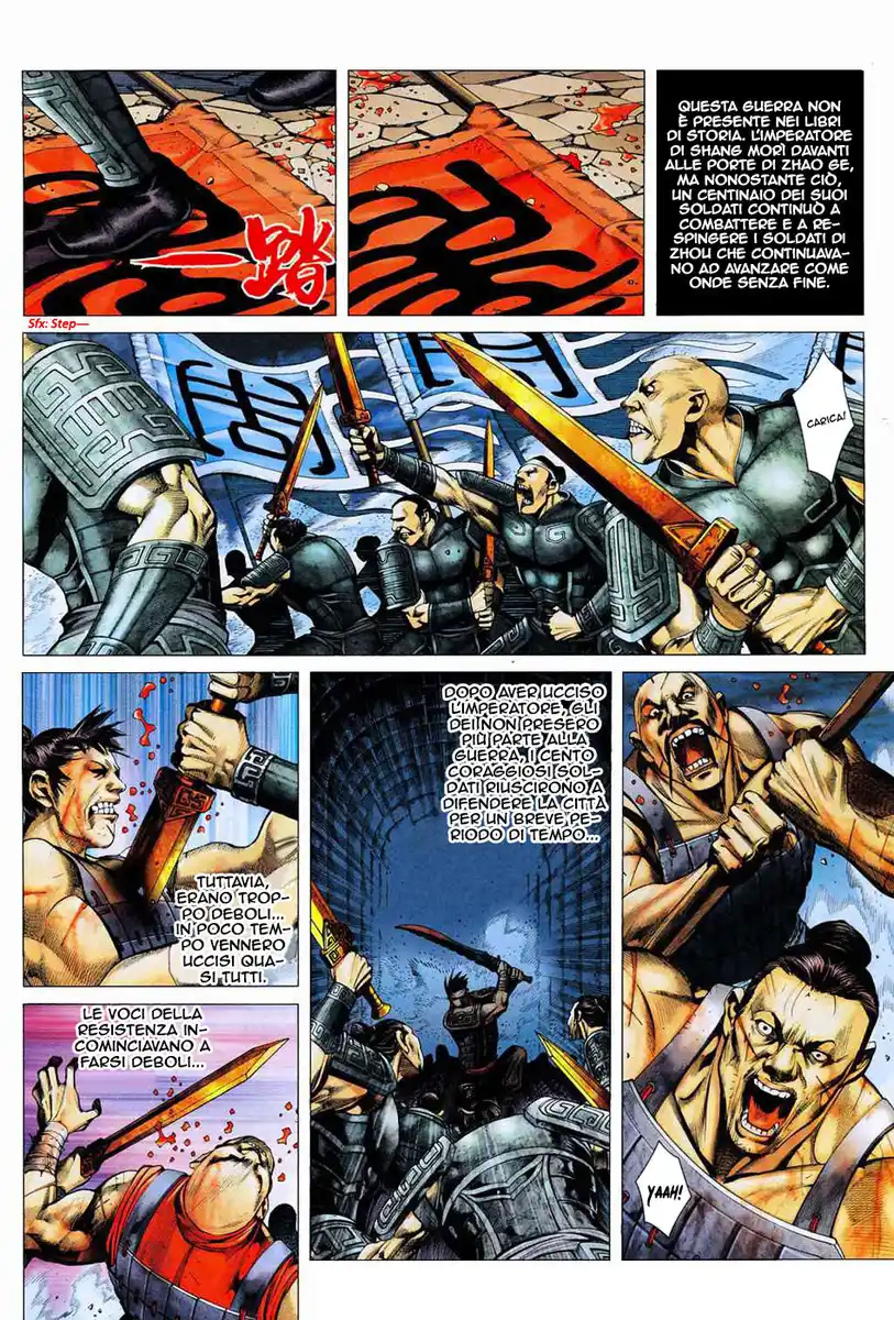 Feng Shen Ji Capitolo 05 page 28