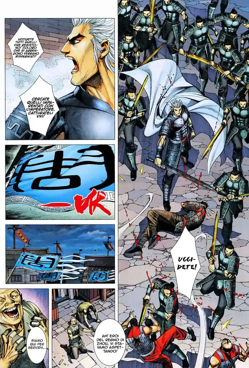 Feng Shen Ji Capitolo 05 page 30