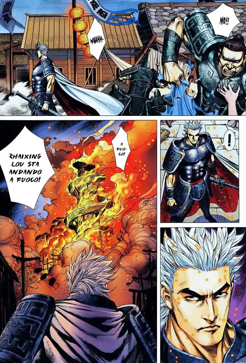 Feng Shen Ji Capitolo 05 page 32