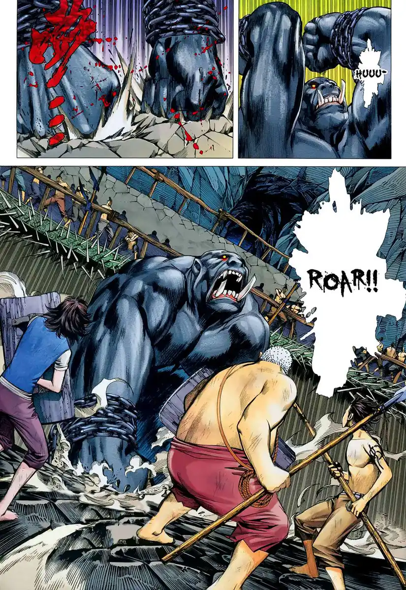 Feng Shen Ji Capitolo 11 page 4