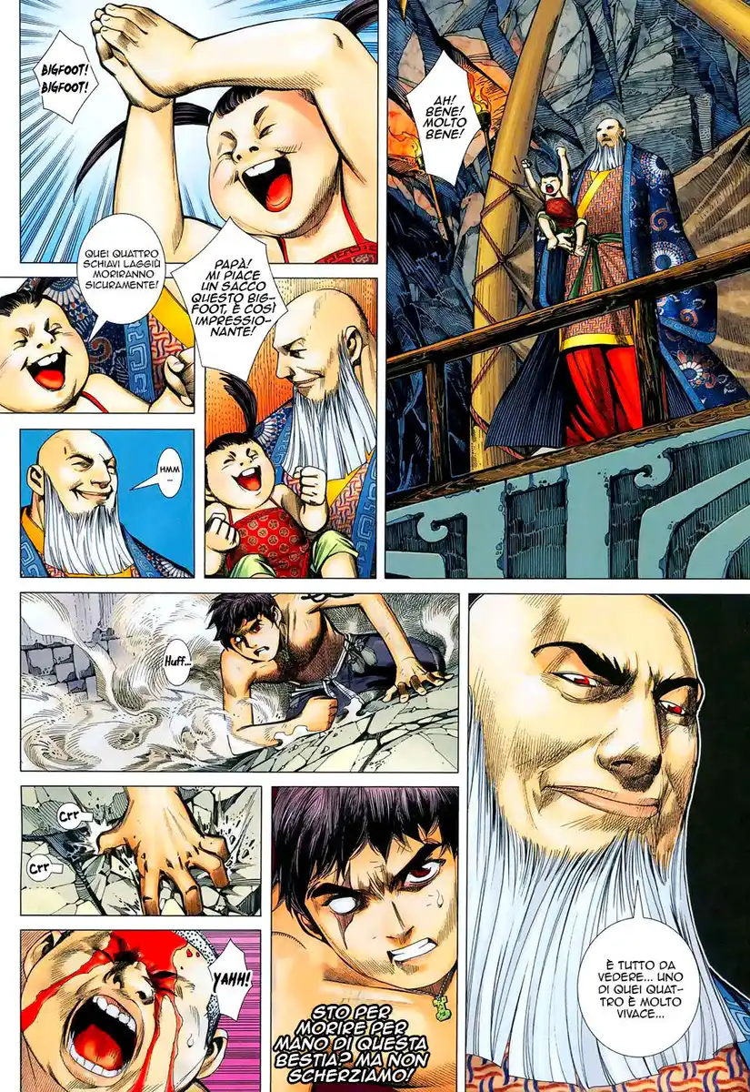 Feng Shen Ji Capitolo 11 page 5