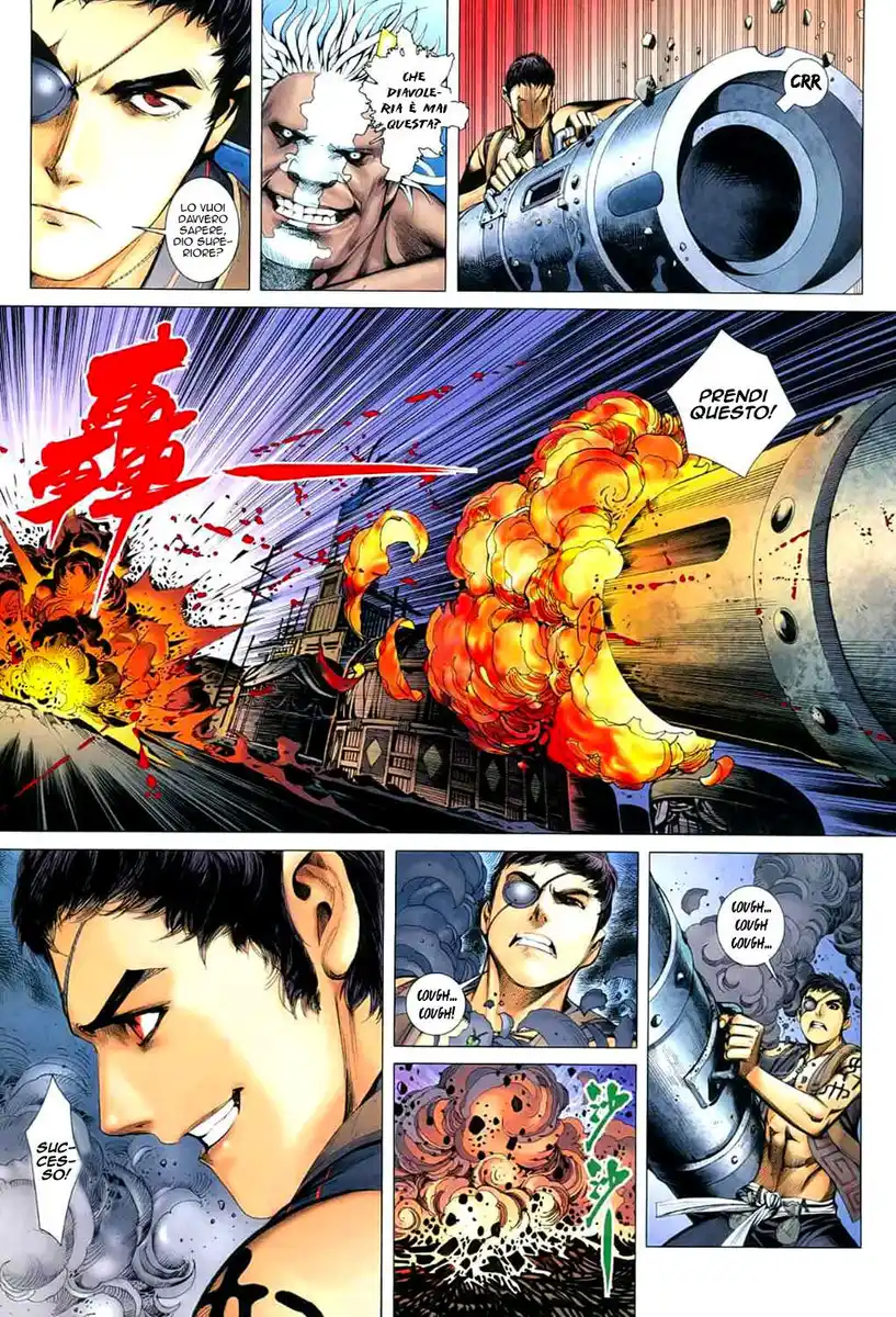 Feng Shen Ji Capitolo 24 page 17