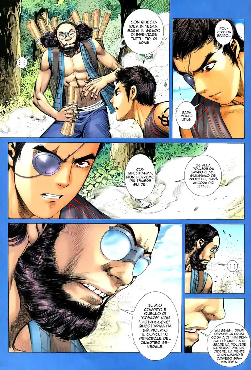 Feng Shen Ji Capitolo 24 page 19