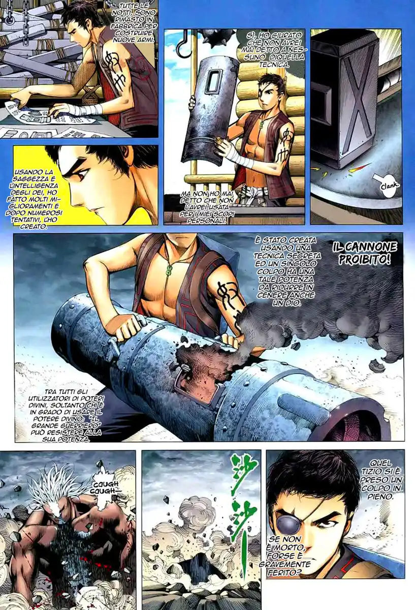 Feng Shen Ji Capitolo 24 page 21