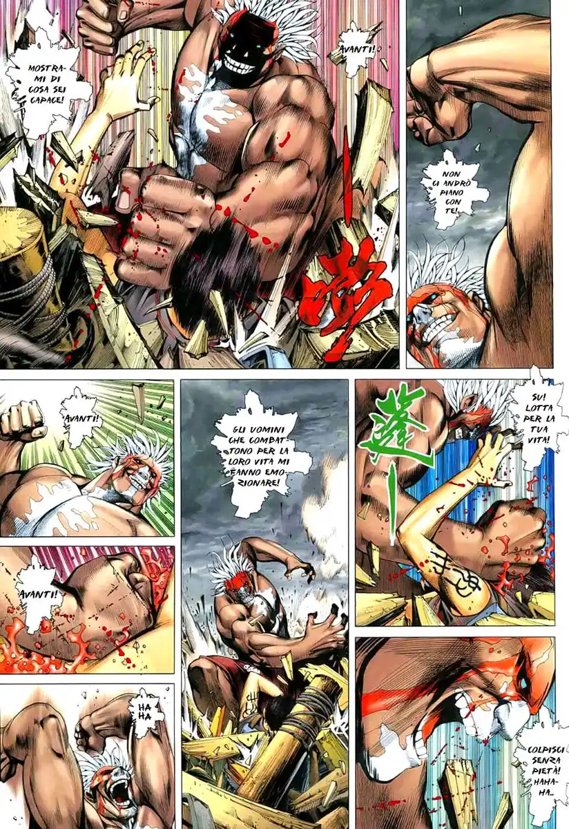 Feng Shen Ji Capitolo 24 page 29