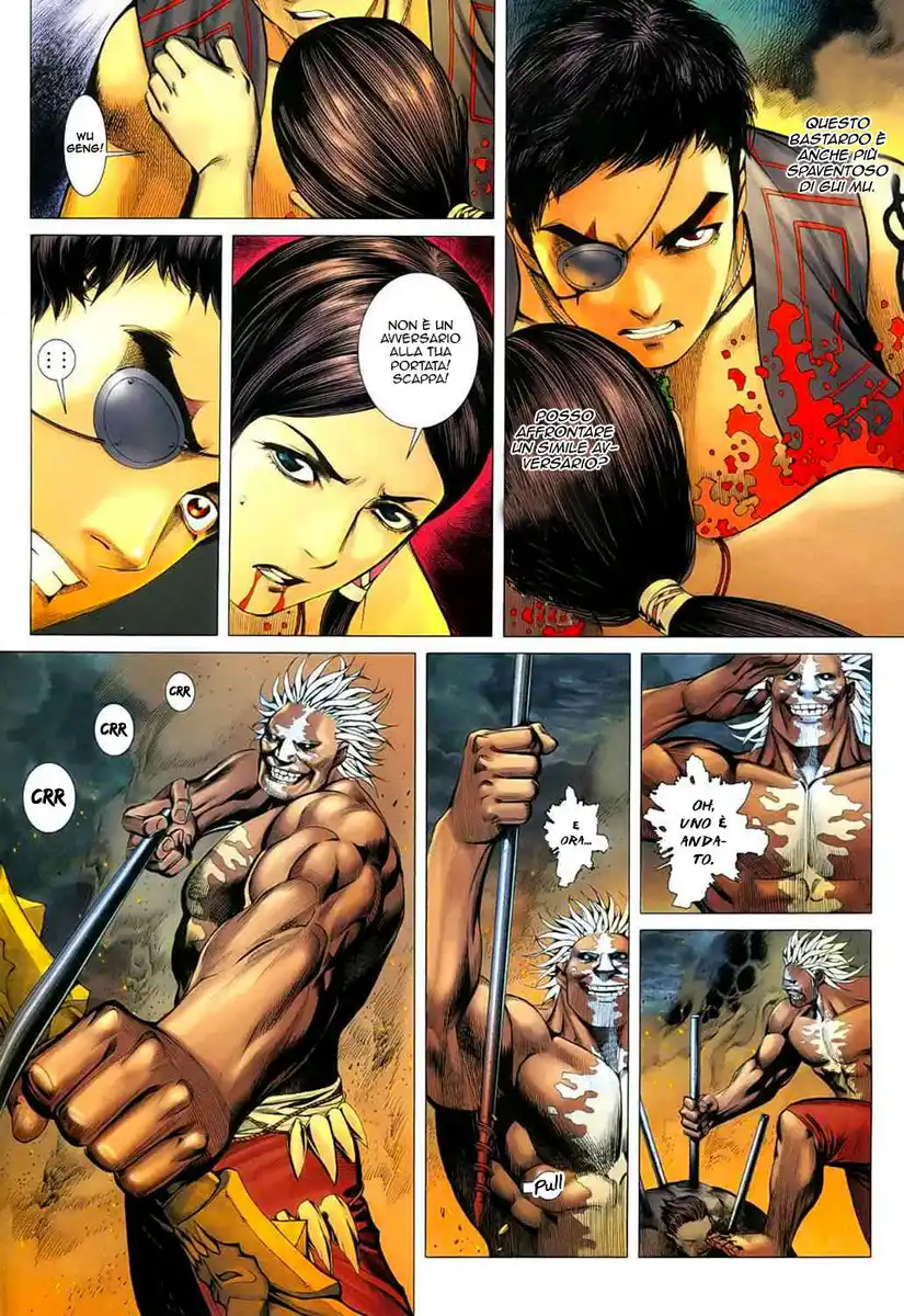 Feng Shen Ji Capitolo 24 page 4