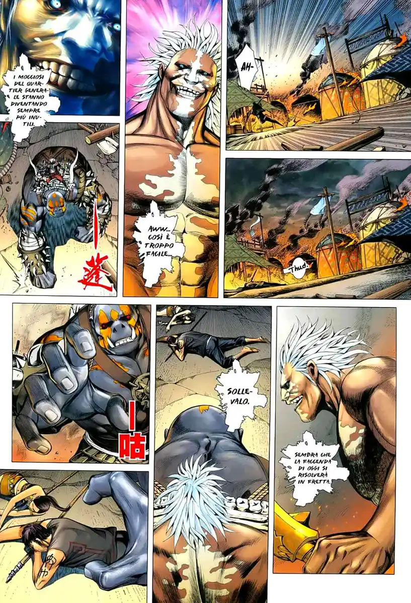 Feng Shen Ji Capitolo 24 page 6