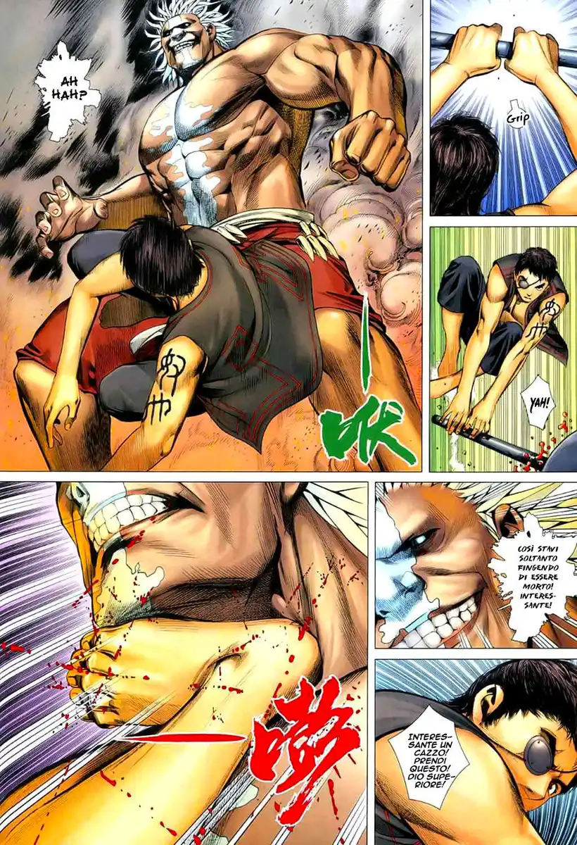 Feng Shen Ji Capitolo 24 page 8