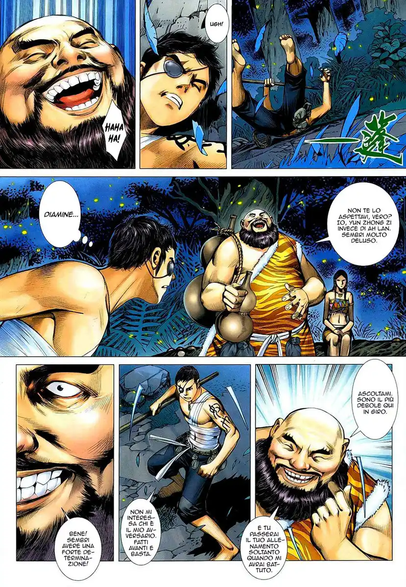 Feng Shen Ji Capitolo 20 page 12