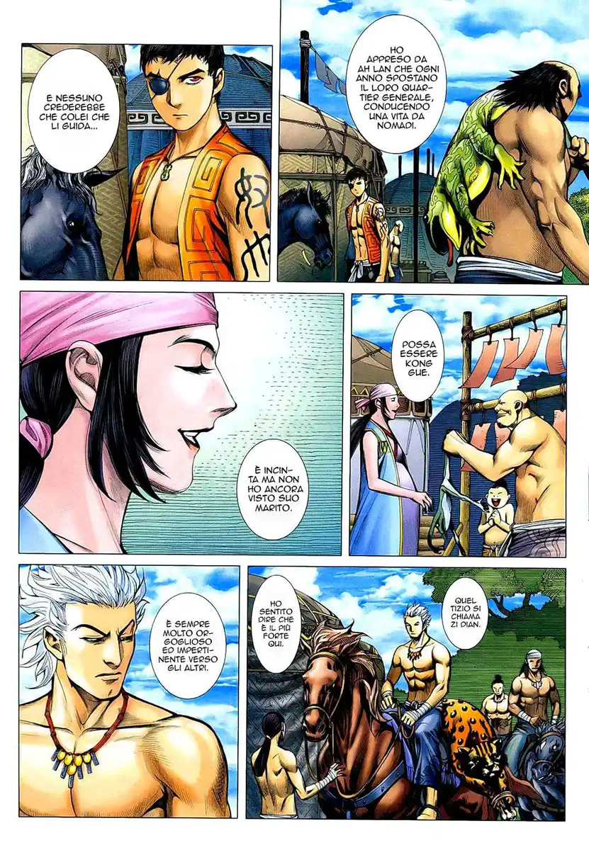 Feng Shen Ji Capitolo 20 page 25