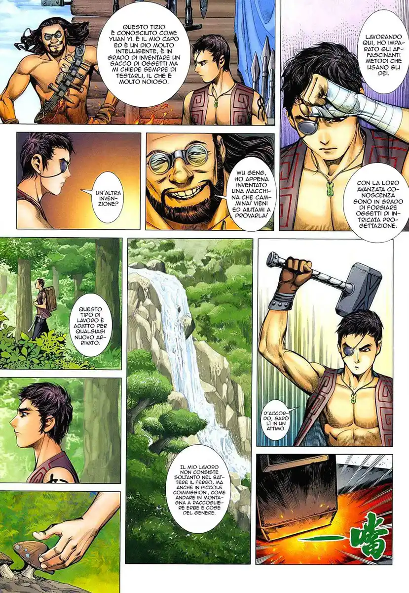 Feng Shen Ji Capitolo 20 page 28