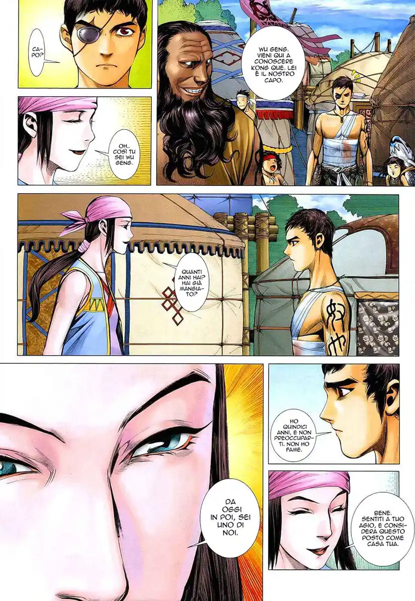 Feng Shen Ji Capitolo 20 page 5