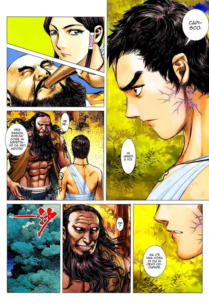 Feng Shen Ji Capitolo 19 page 10