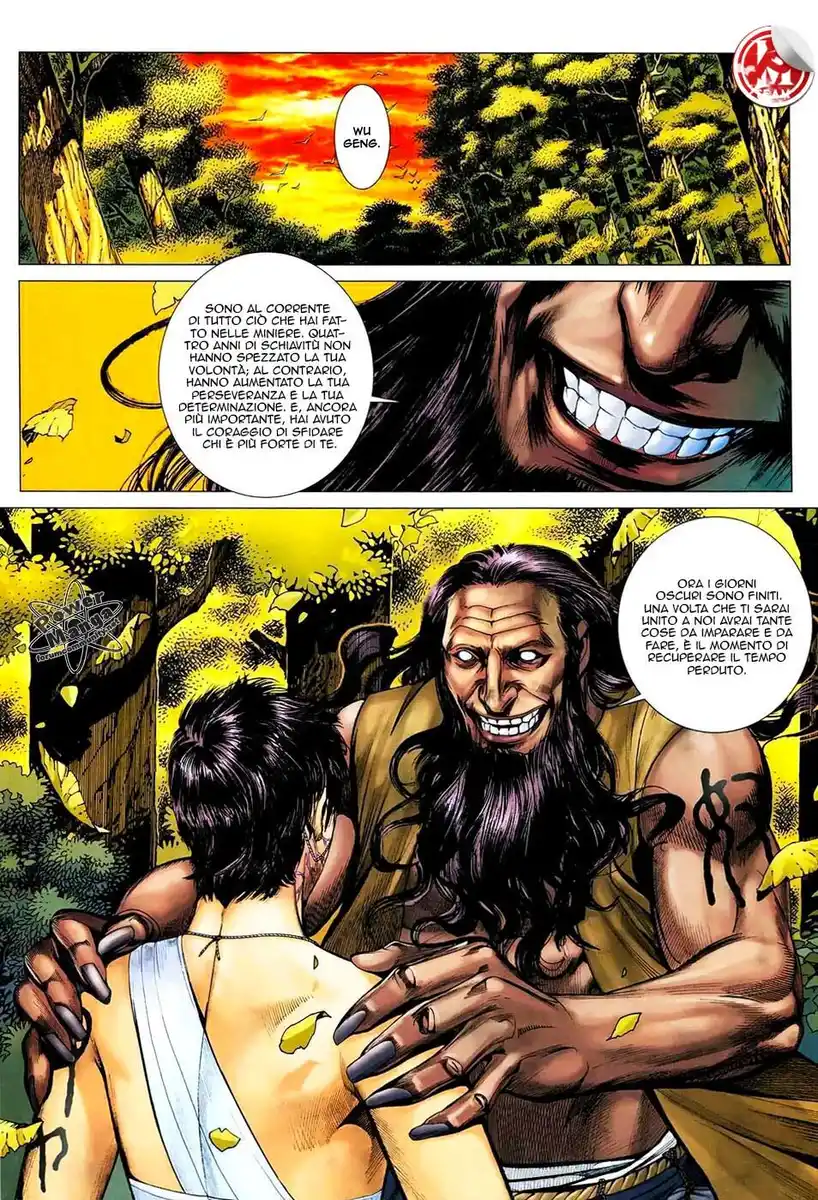 Feng Shen Ji Capitolo 19 page 2