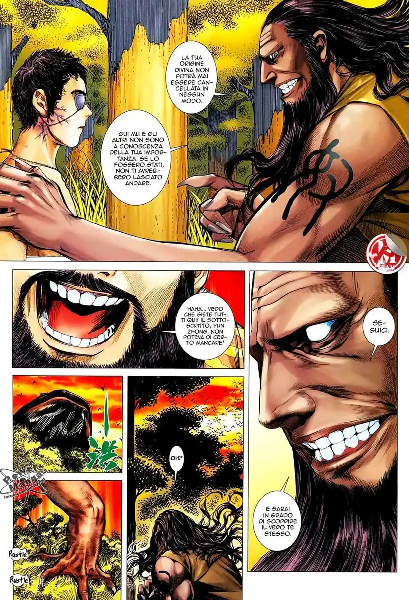 Feng Shen Ji Capitolo 19 page 4