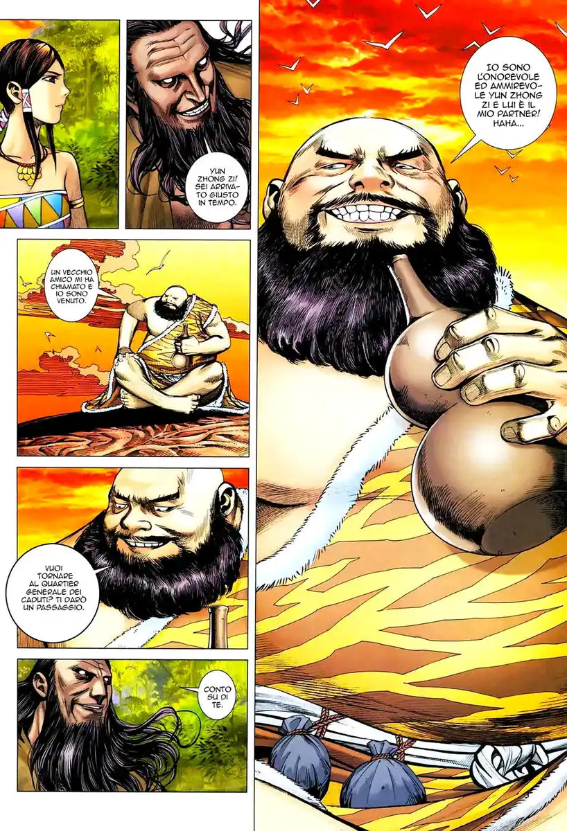 Feng Shen Ji Capitolo 19 page 6