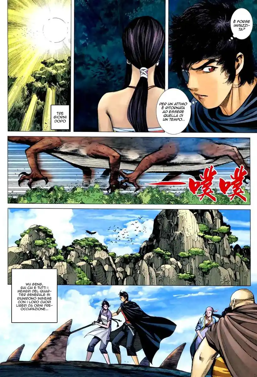 Feng Shen Ji Capitolo 38 page 20