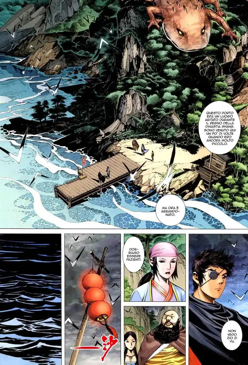 Feng Shen Ji Capitolo 38 page 22