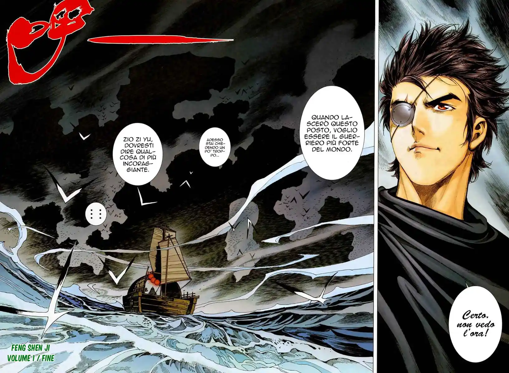 Feng Shen Ji Capitolo 38 page 30