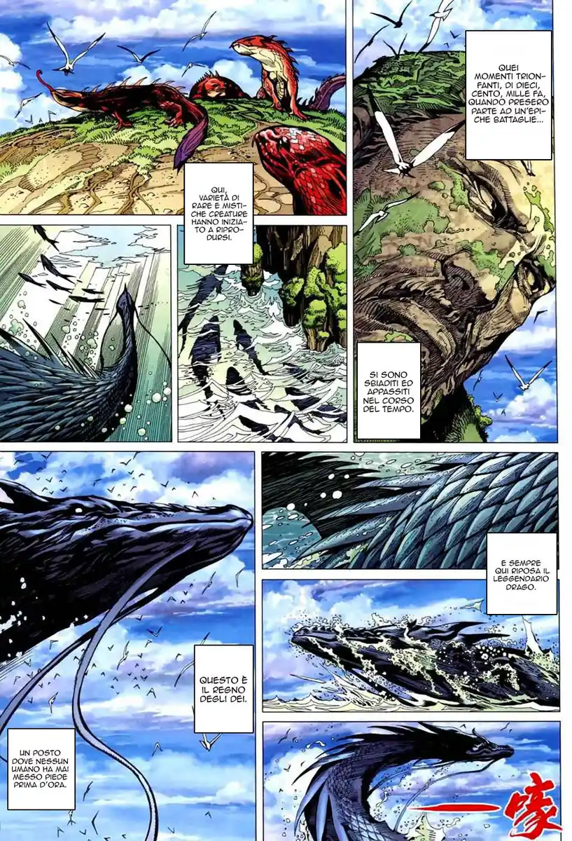 Feng Shen Ji Capitolo 38 page 4