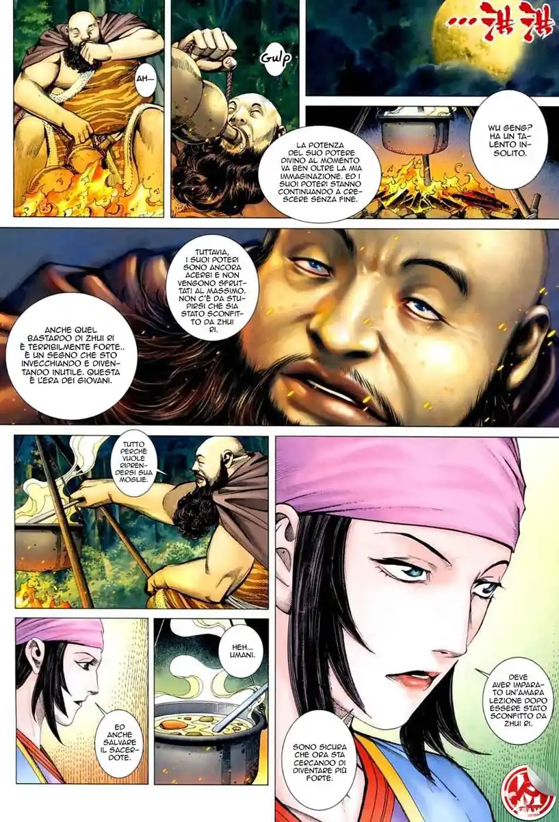 Feng Shen Ji Capitolo 38 page 8