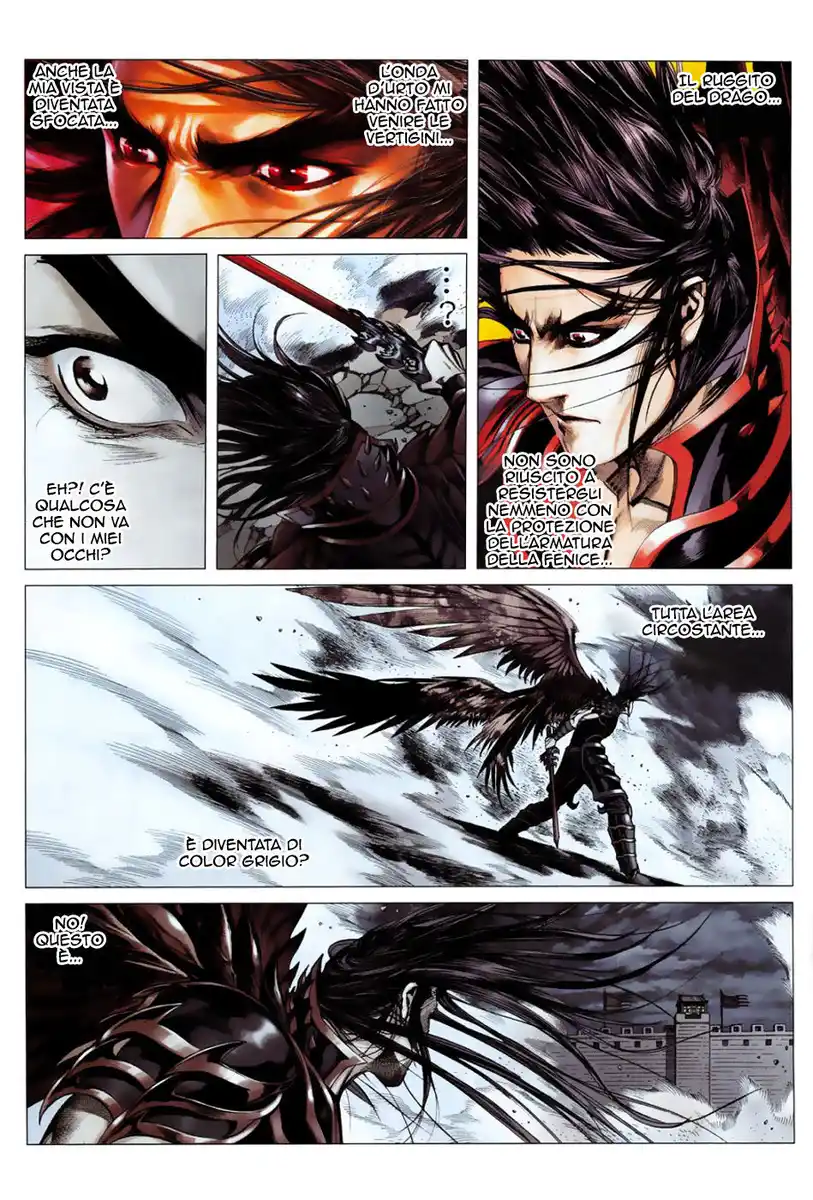 Feng Shen Ji Capitolo 04 page 21