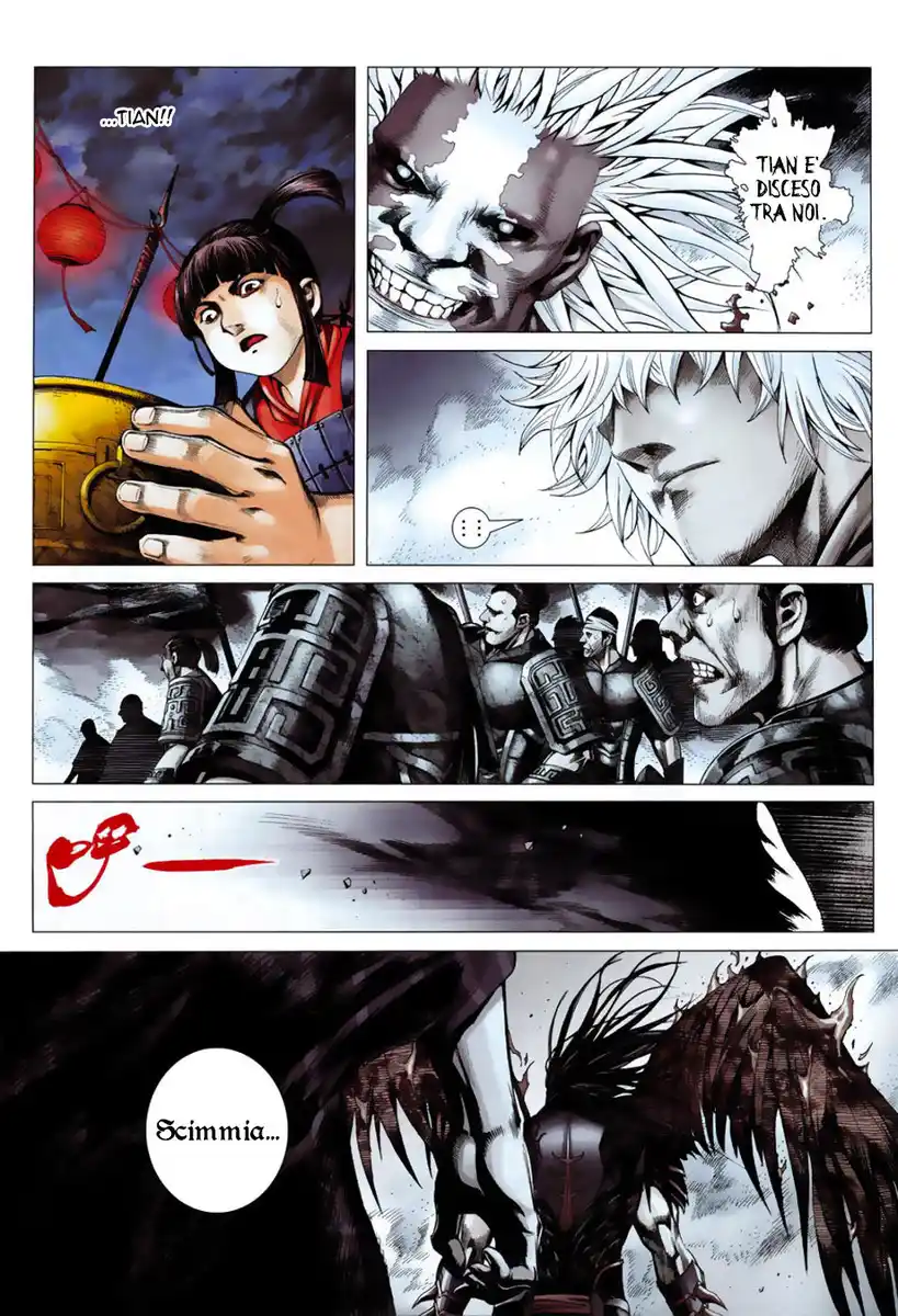 Feng Shen Ji Capitolo 04 page 23