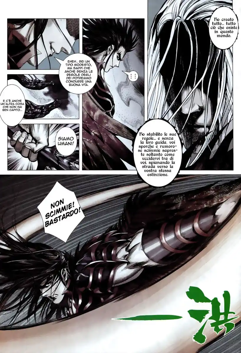 Feng Shen Ji Capitolo 04 page 25