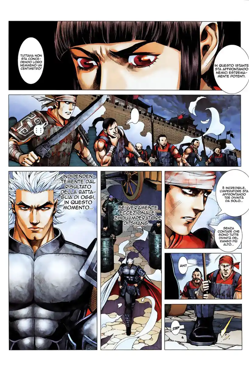 Feng Shen Ji Capitolo 04 page 7