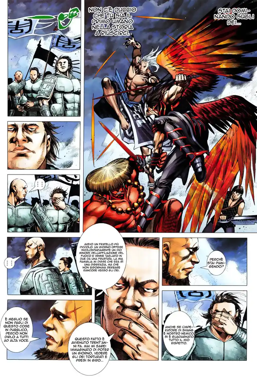 Feng Shen Ji Capitolo 04 page 8