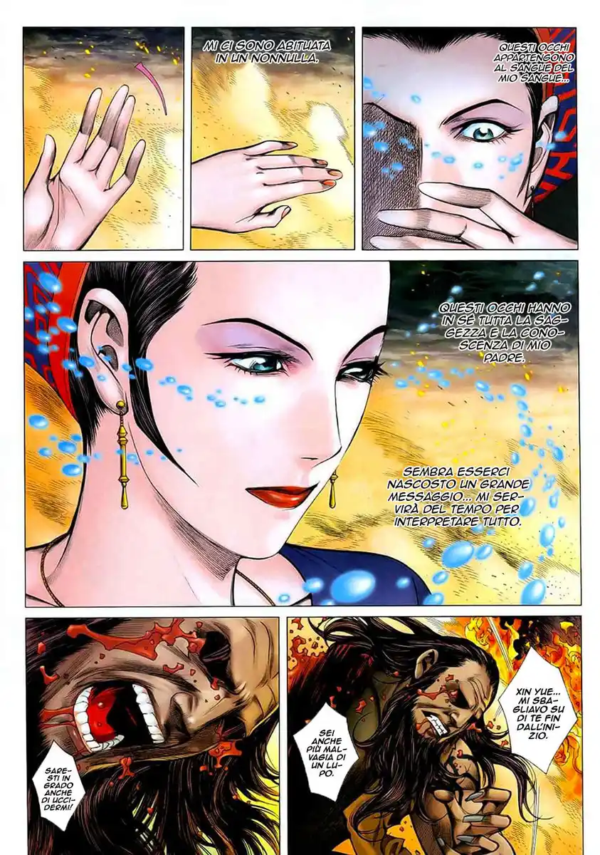 Feng Shen Ji Capitolo 27 page 10