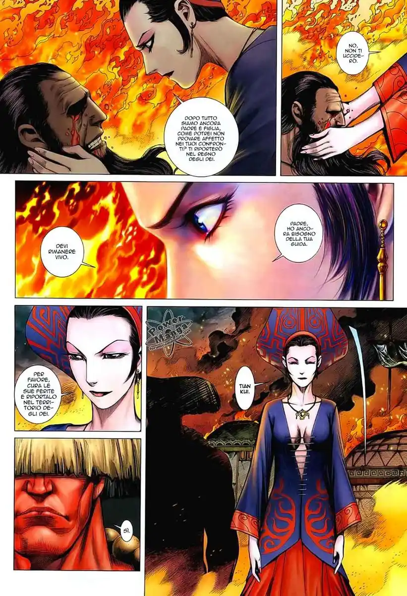 Feng Shen Ji Capitolo 27 page 11