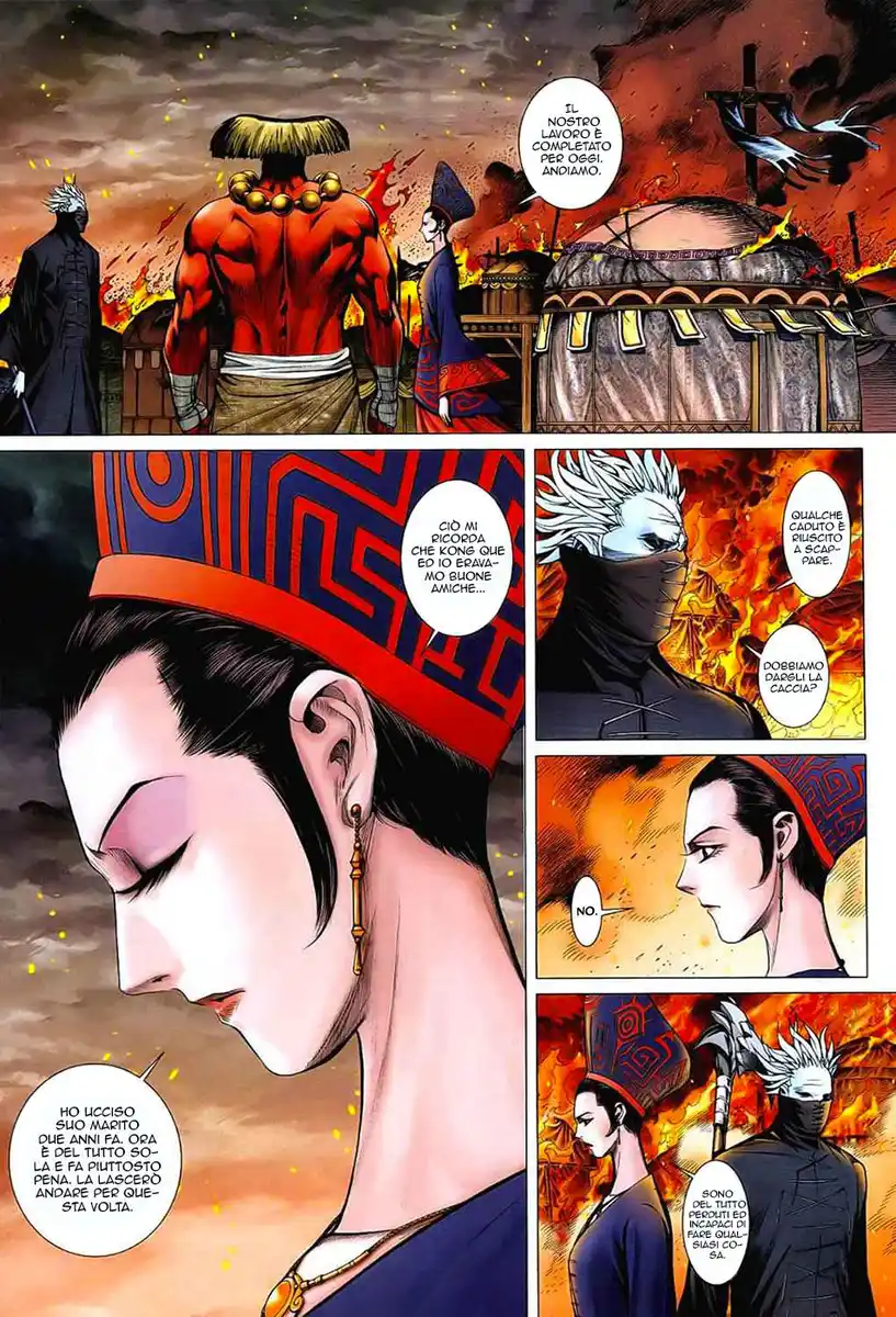 Feng Shen Ji Capitolo 27 page 12