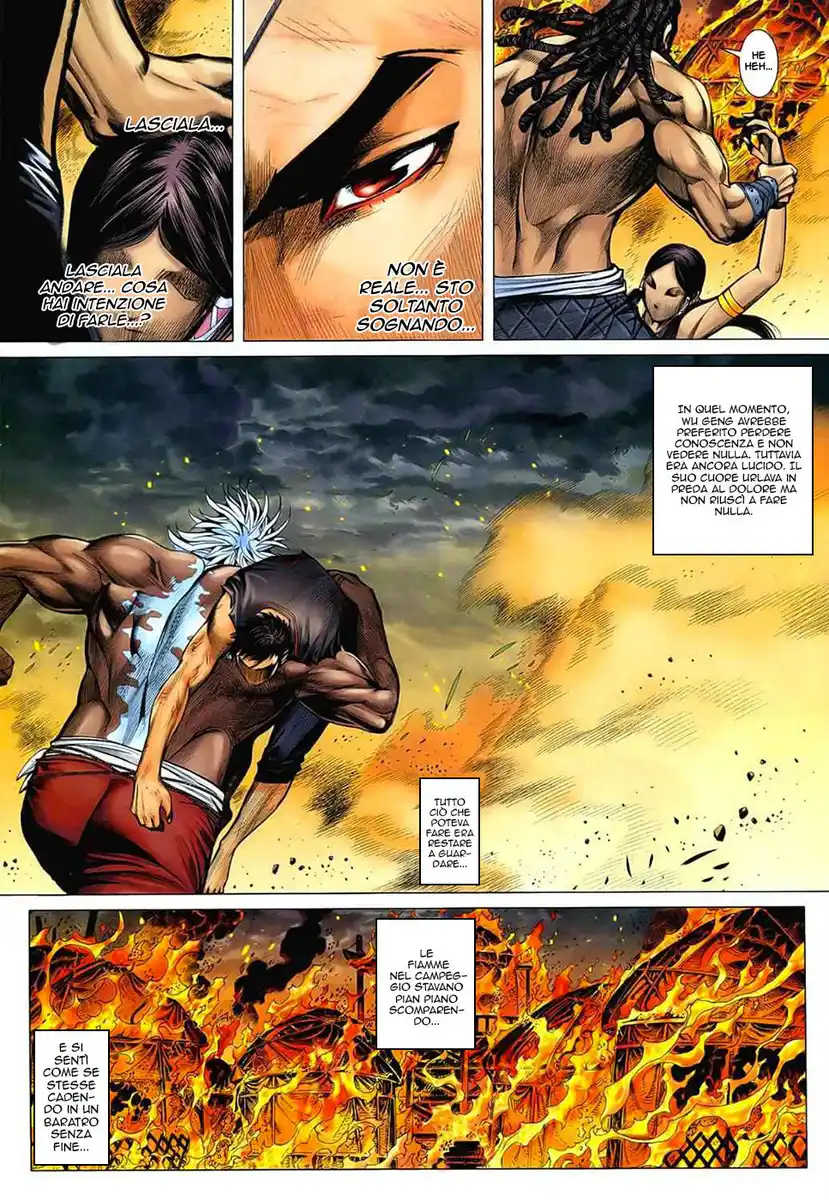 Feng Shen Ji Capitolo 27 page 22